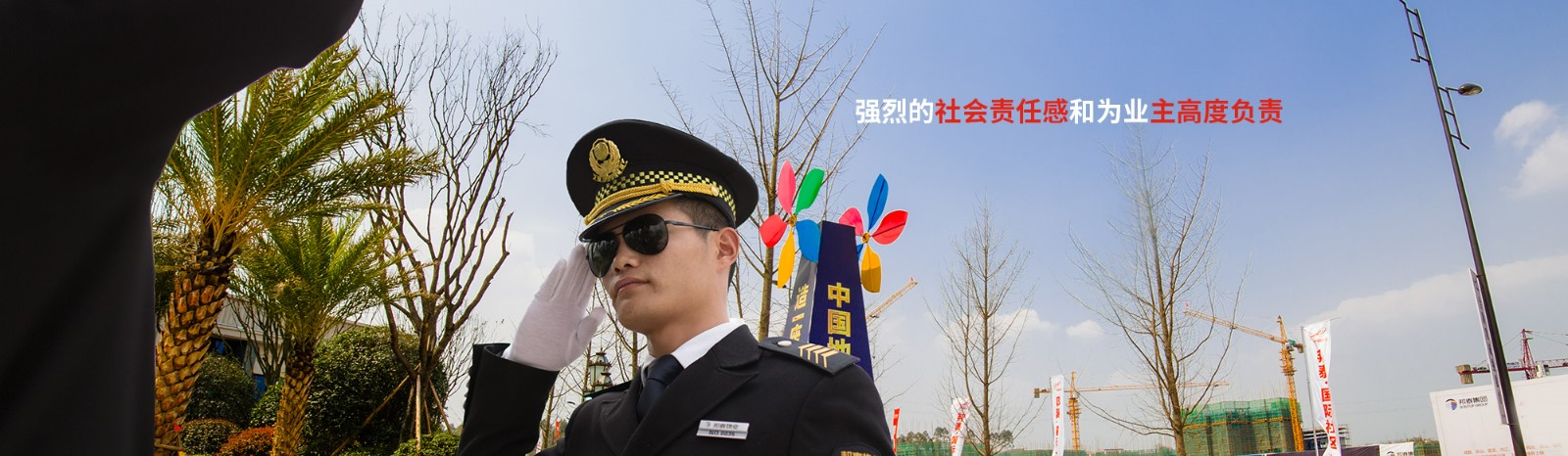 轮播图1