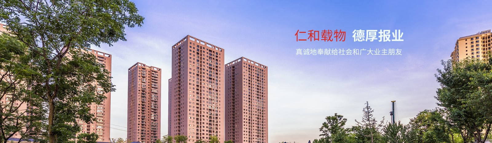 轮播图3